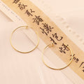 Wholesale Large Hoop Trendy 304 Stainless Steel Earrings-18K Gold Plated, Waterproof