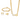 Jewelry wholesale Wholesale Infinity Jewelry Set – 18K Gold Plated Stainless Steel Set with Zircon Details