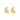 Women's Vintage Double C-Shaped Stainless Steel Plated Gold Jewelry with Imitation Pearl Asymmetrical Styling Fashion Earrings WAN4 Jewelry